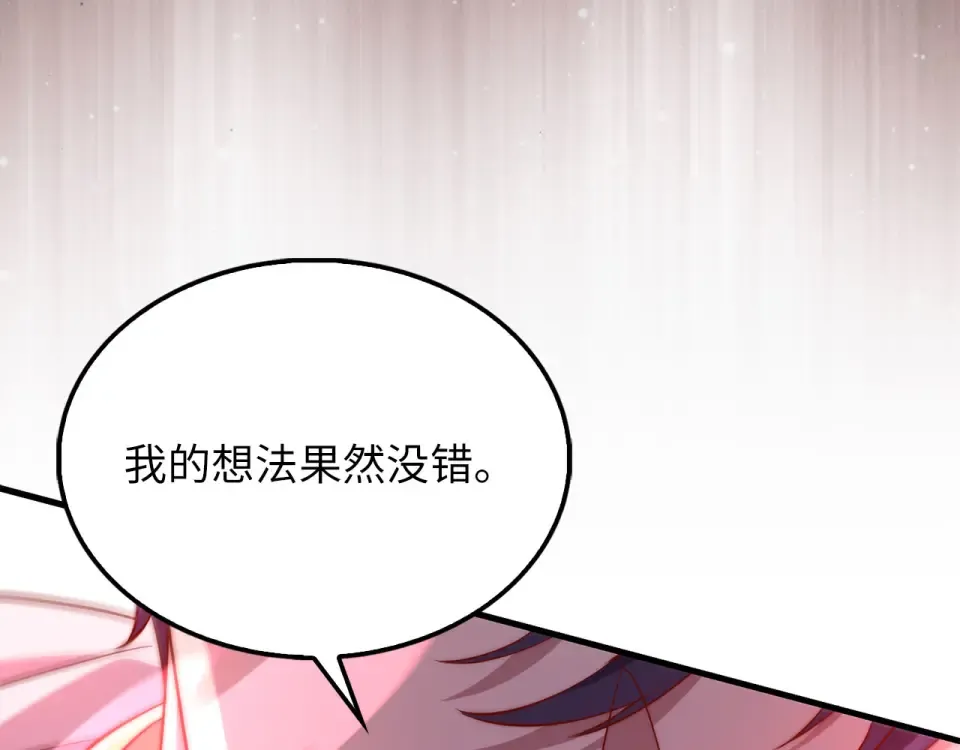 第627页