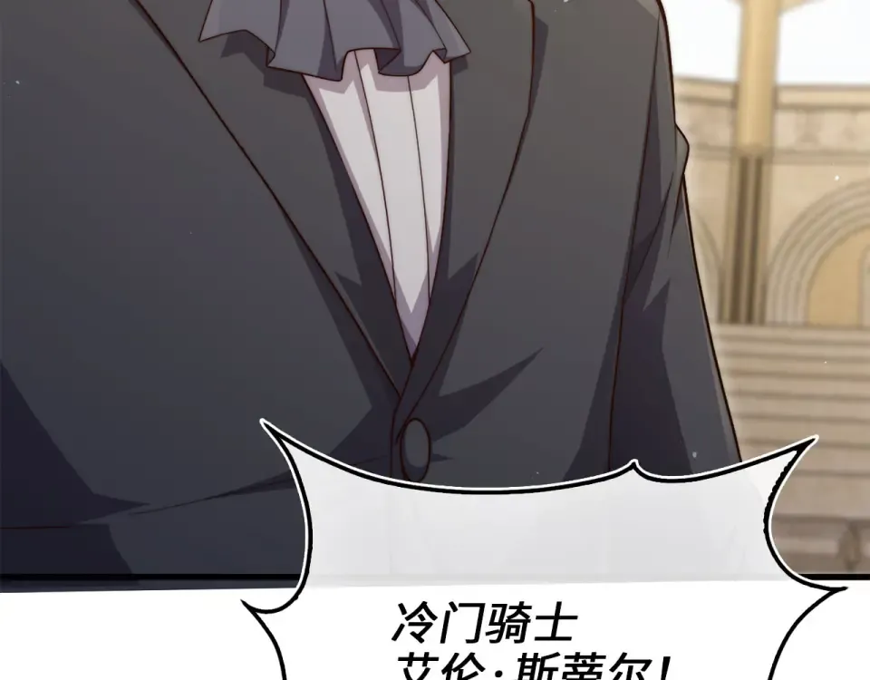 第465页