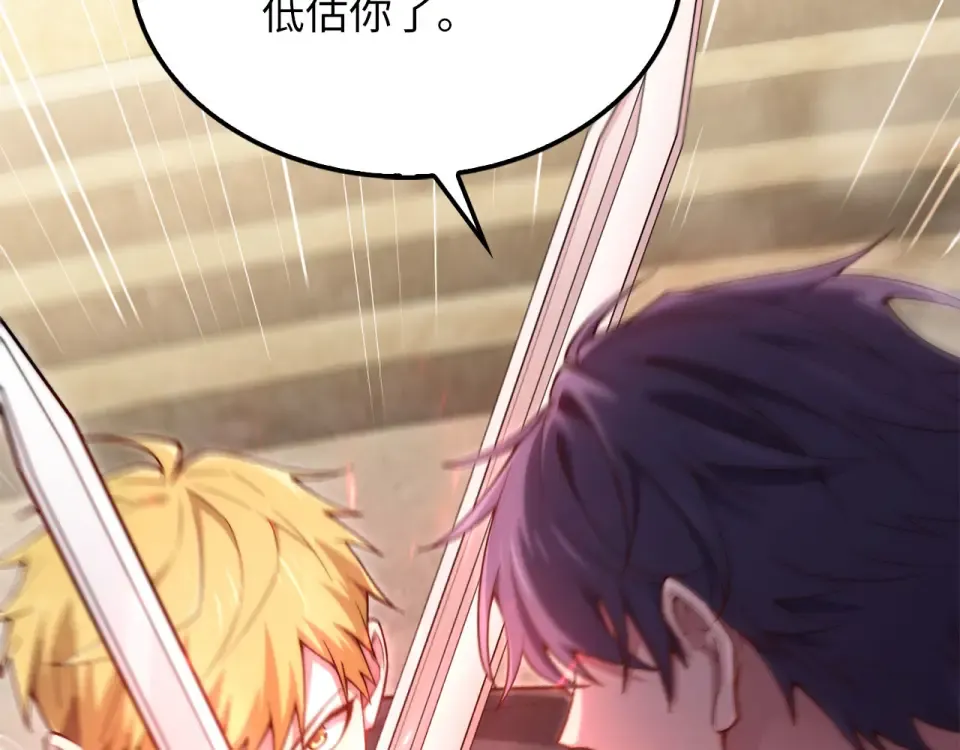 第648页