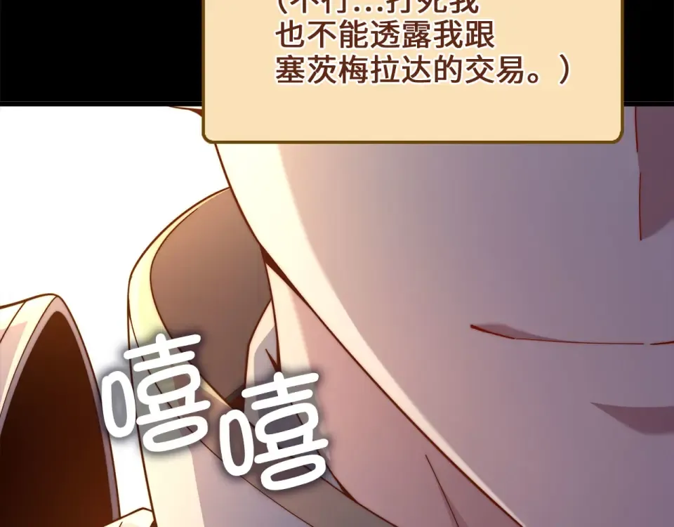 第378页