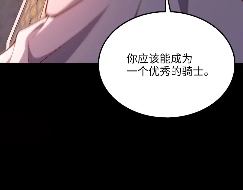 第654页