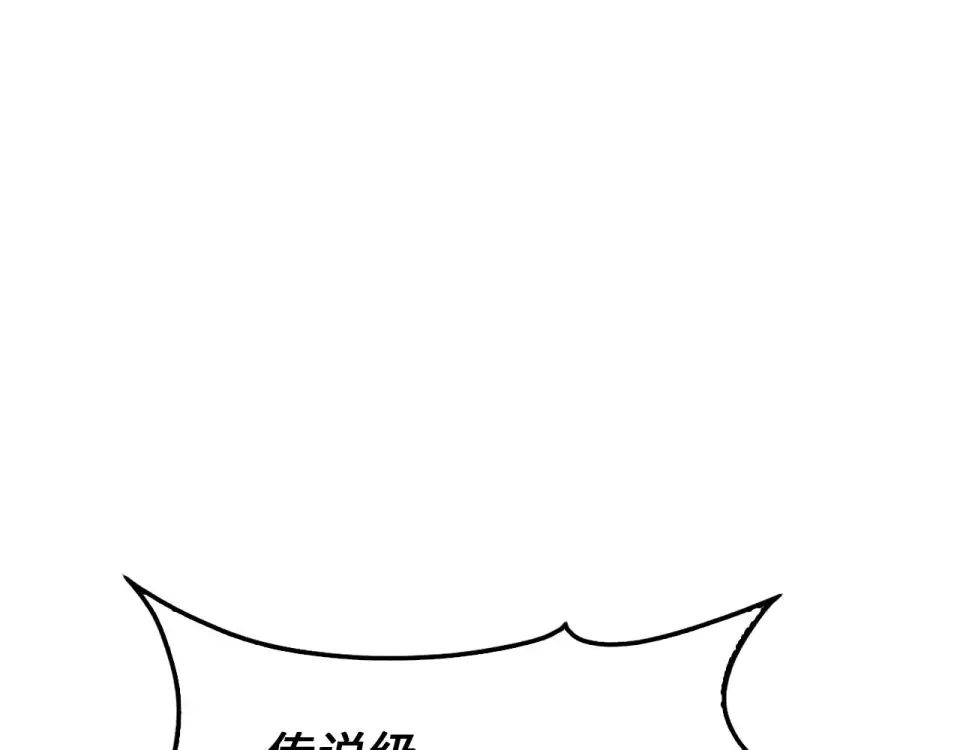 第444页