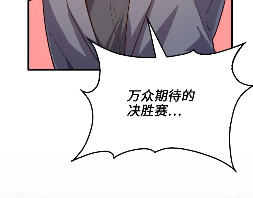第552页