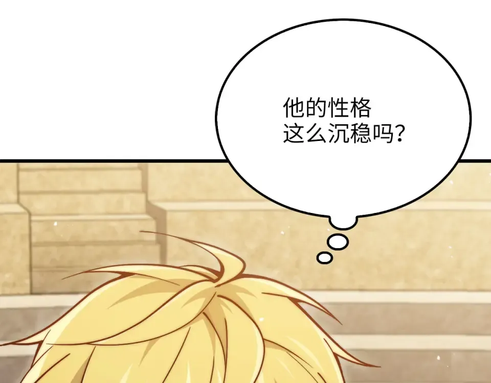 第513页