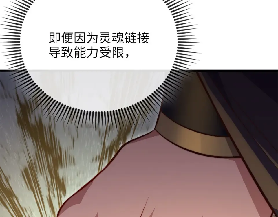 第243页