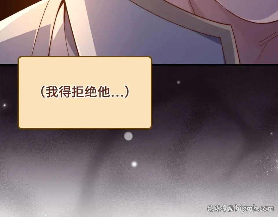 第381页