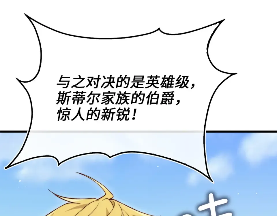 第459页