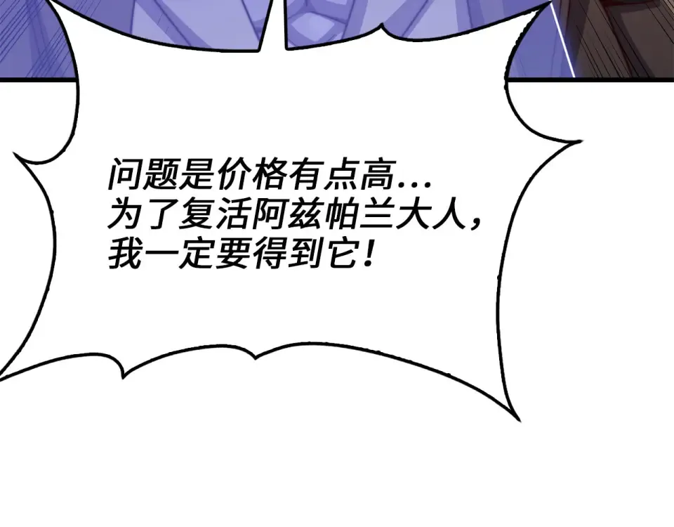 第342页