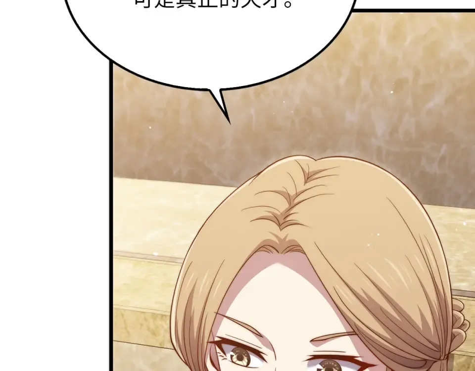 第483页