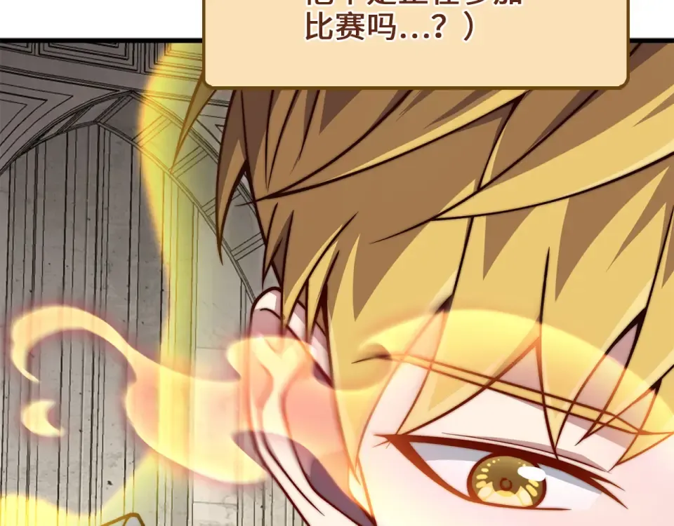 第303页