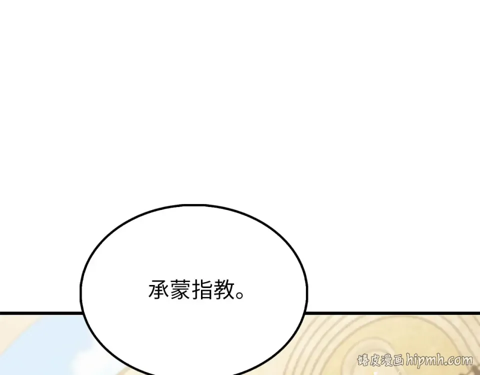 第501页