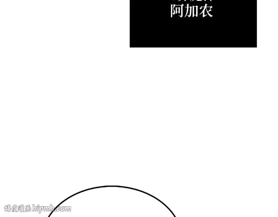 第285页