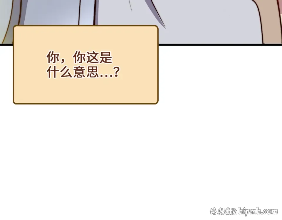 第309页
