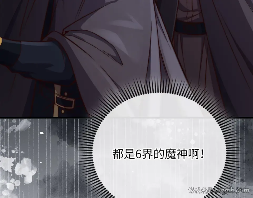 第237页