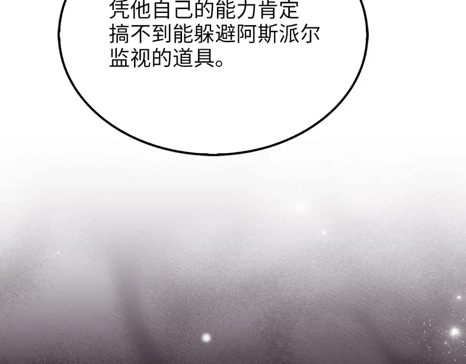 第366页