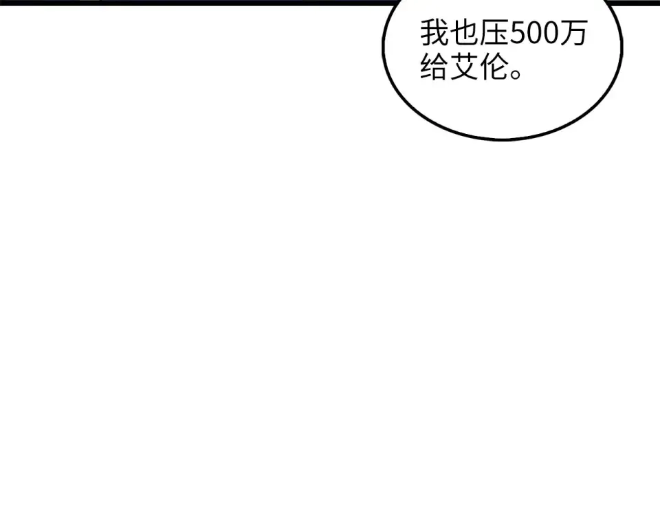 第441页