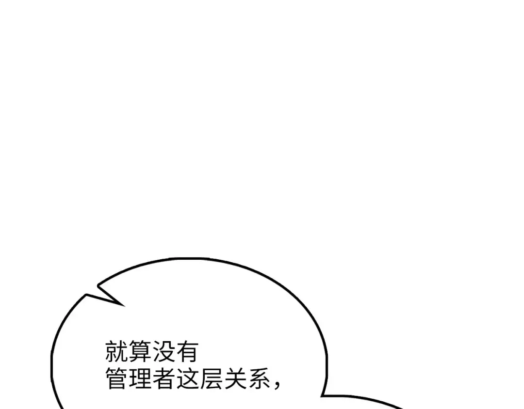 第657页