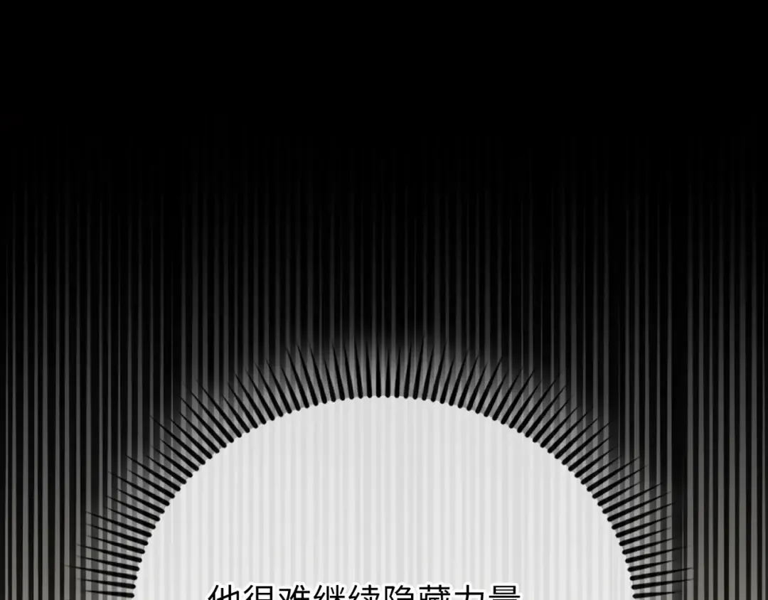 第330页