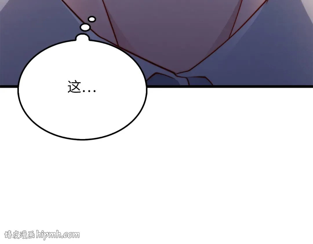 第717页