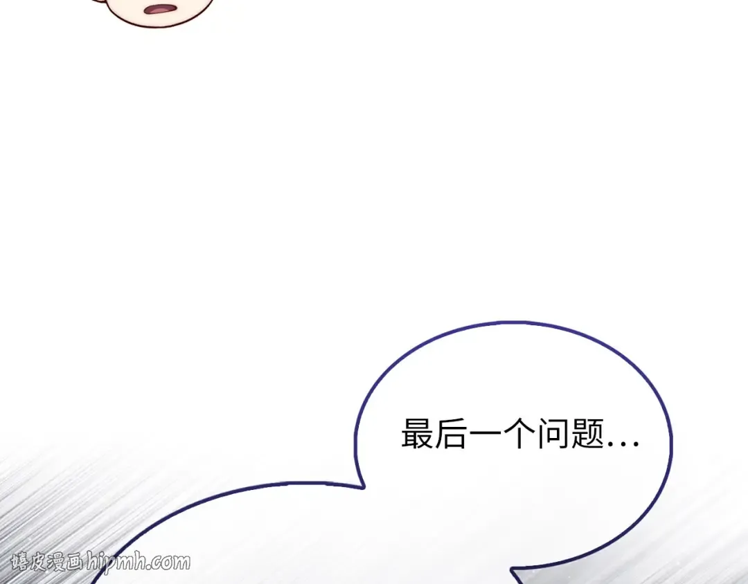 第645页