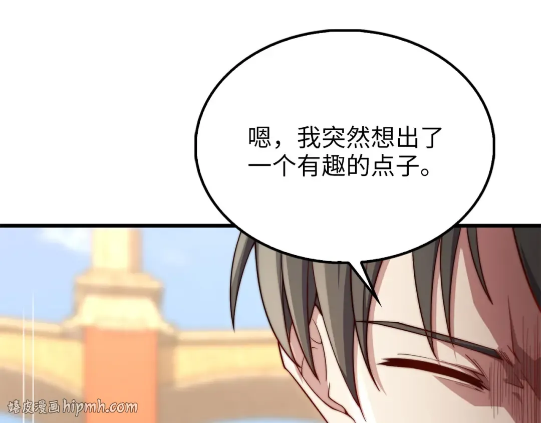 第669页