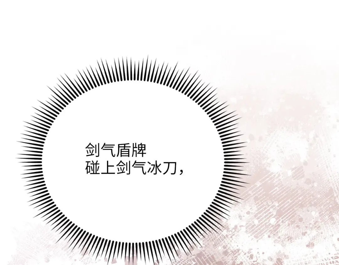 第390页