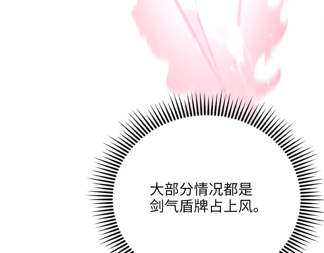 第402页