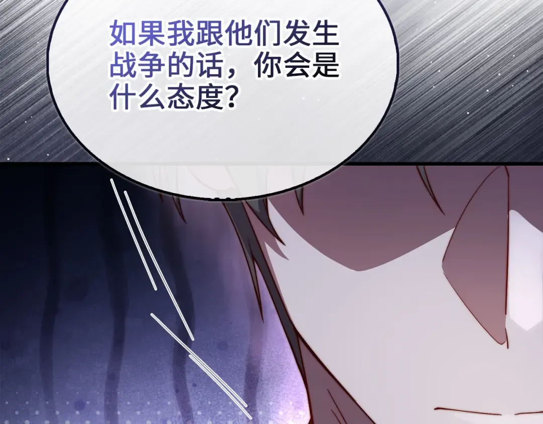 第648页