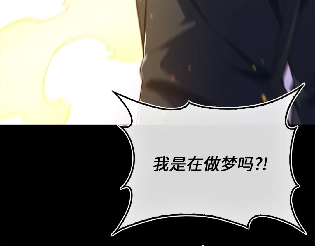 第534页