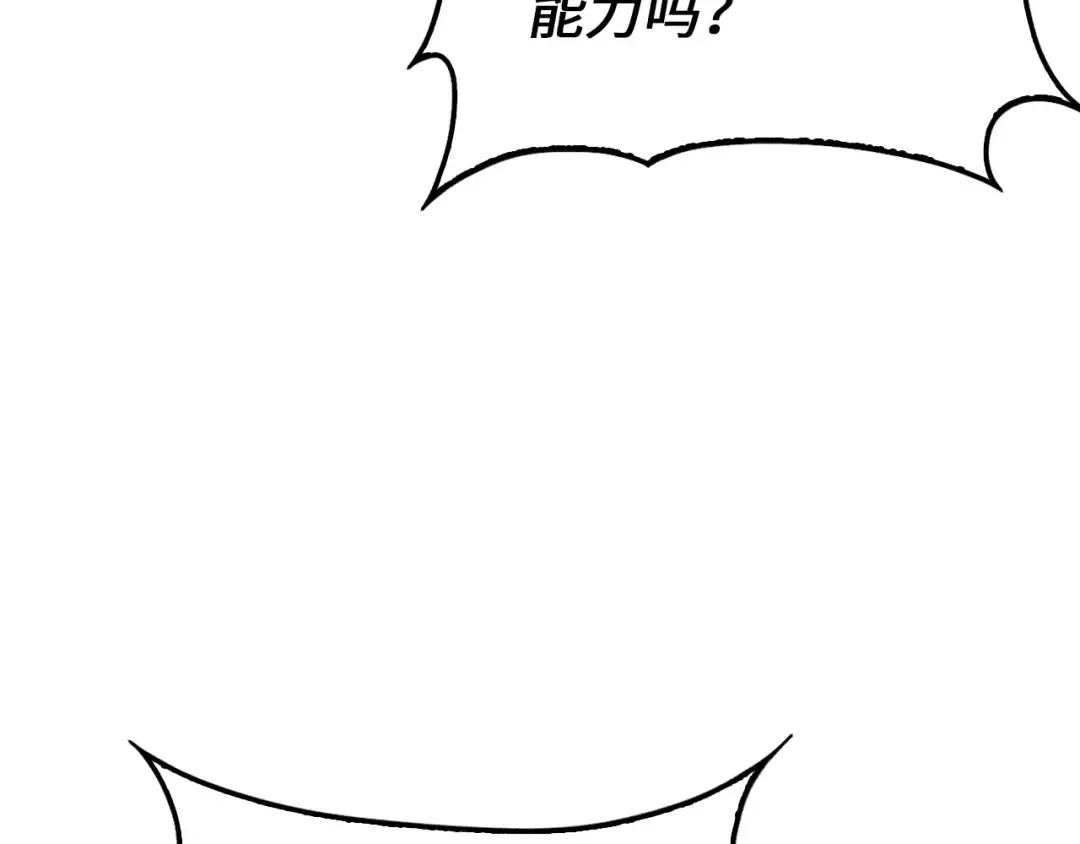 第480页