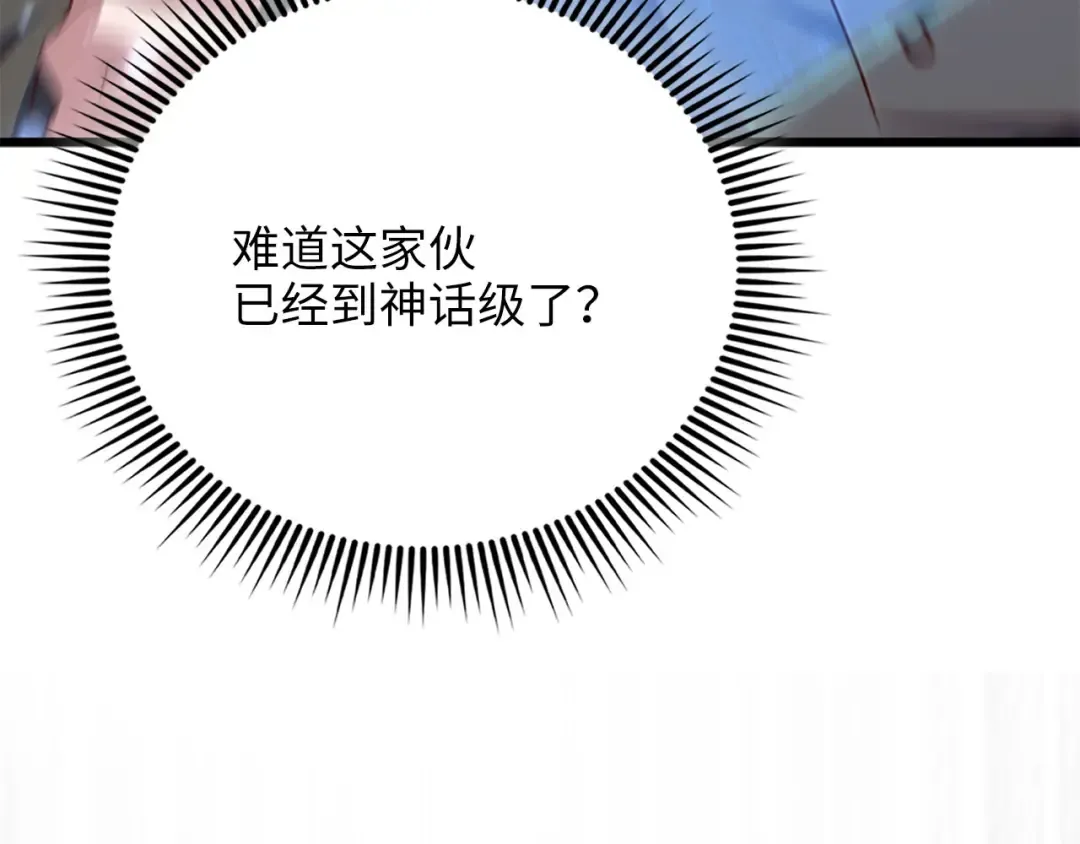 第444页
