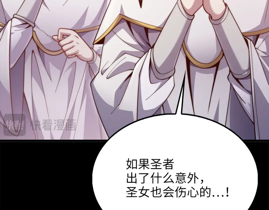 第558页