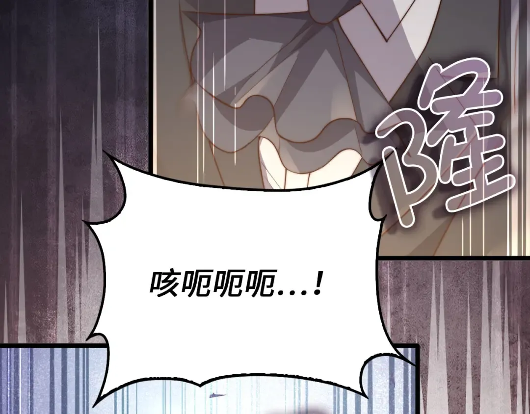 第423页