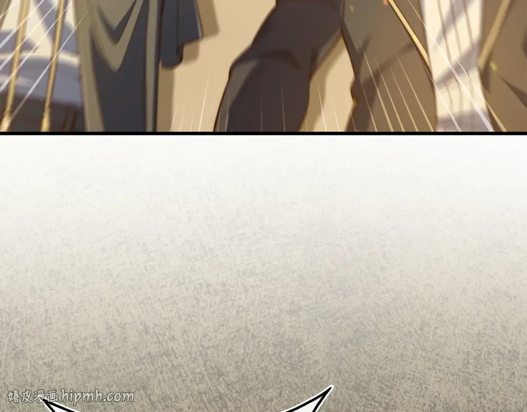 第525页
