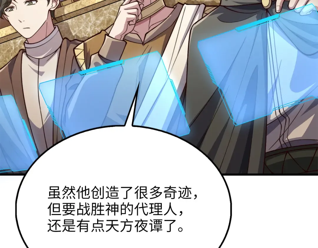 第177页
