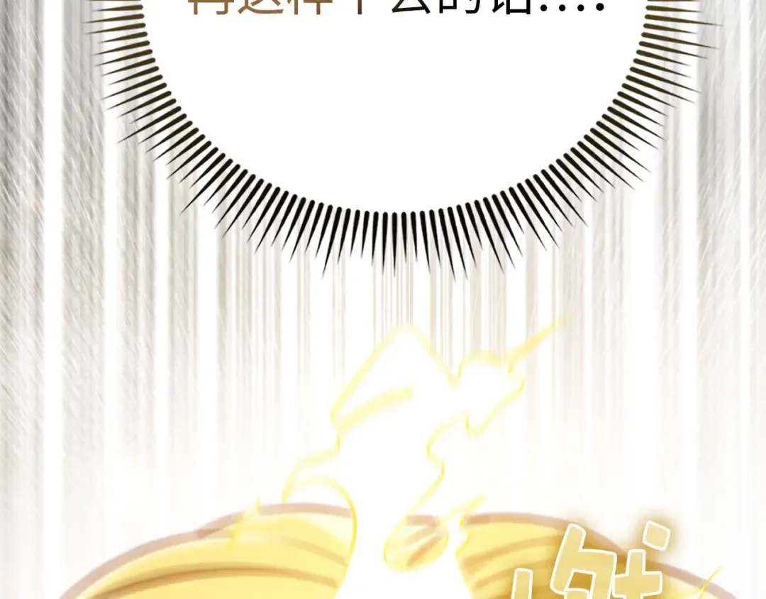 第450页