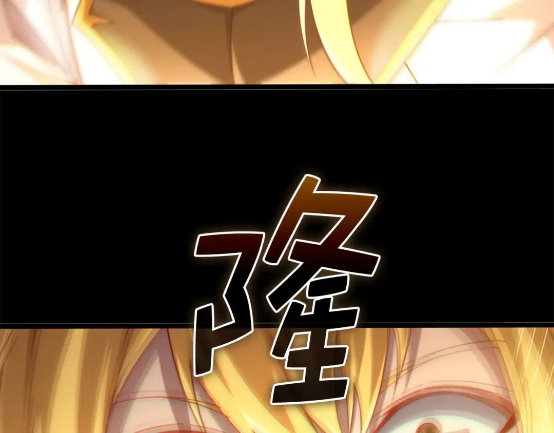第660页