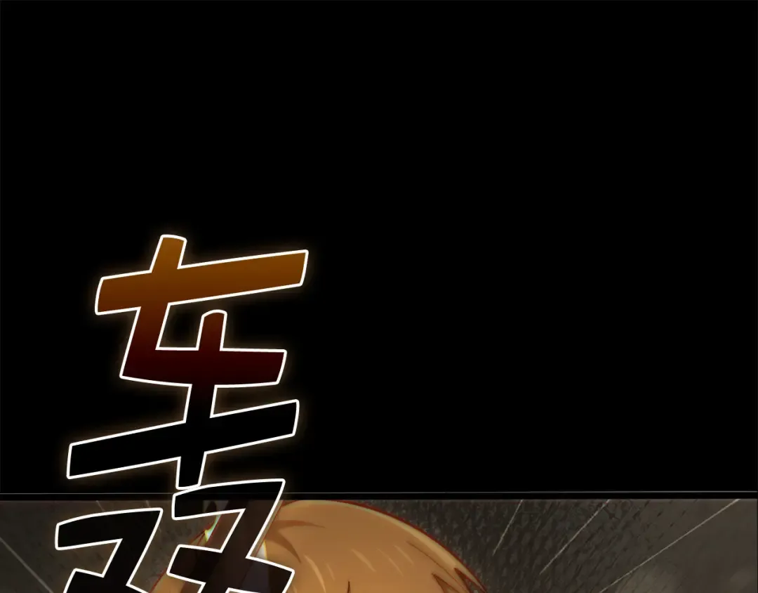第654页