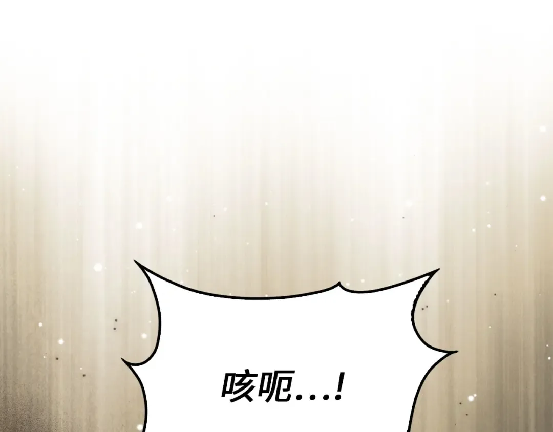 第369页
