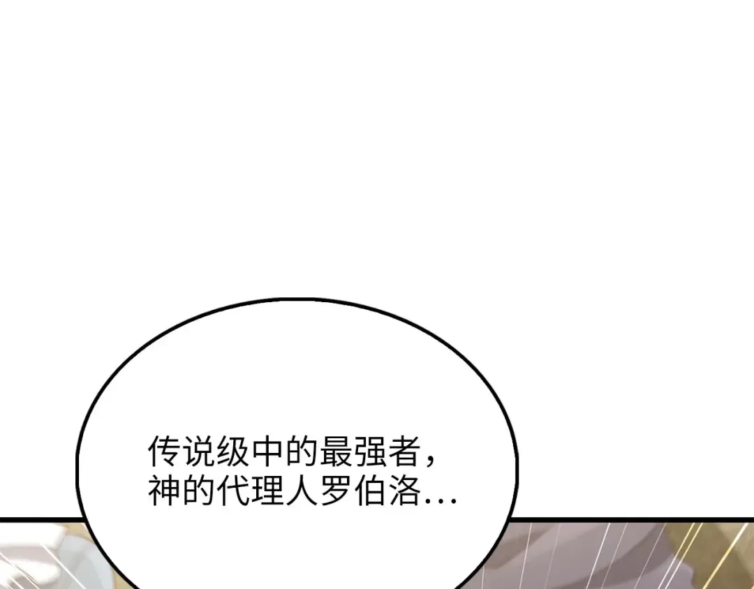 第387页