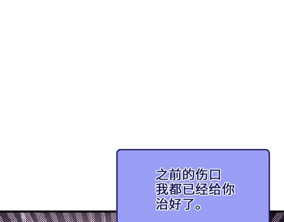 第267页