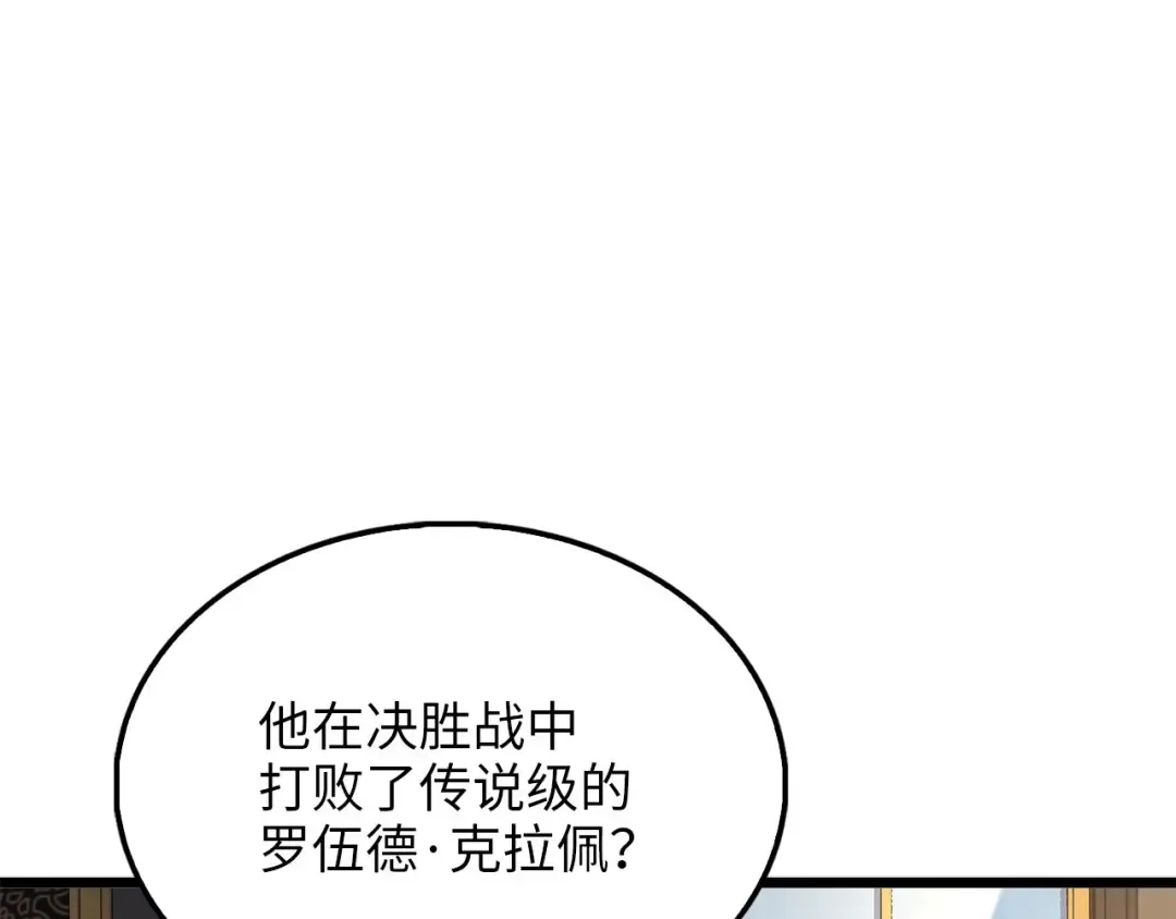 第303页