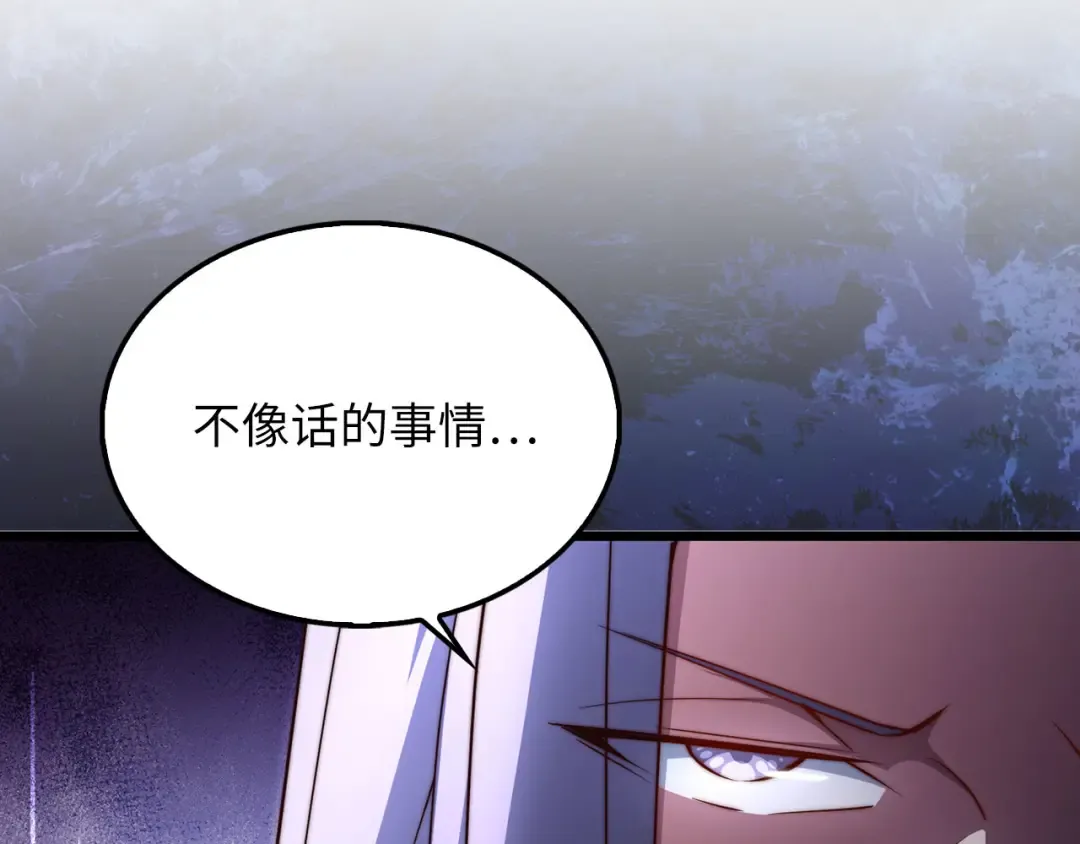 第351页