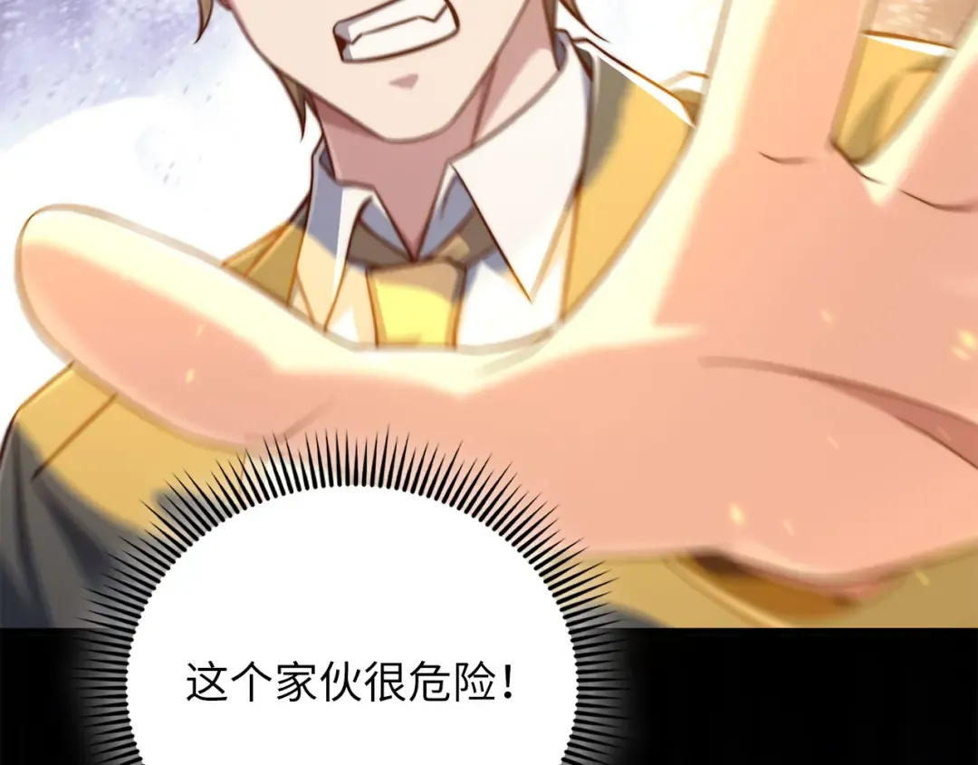 第498页
