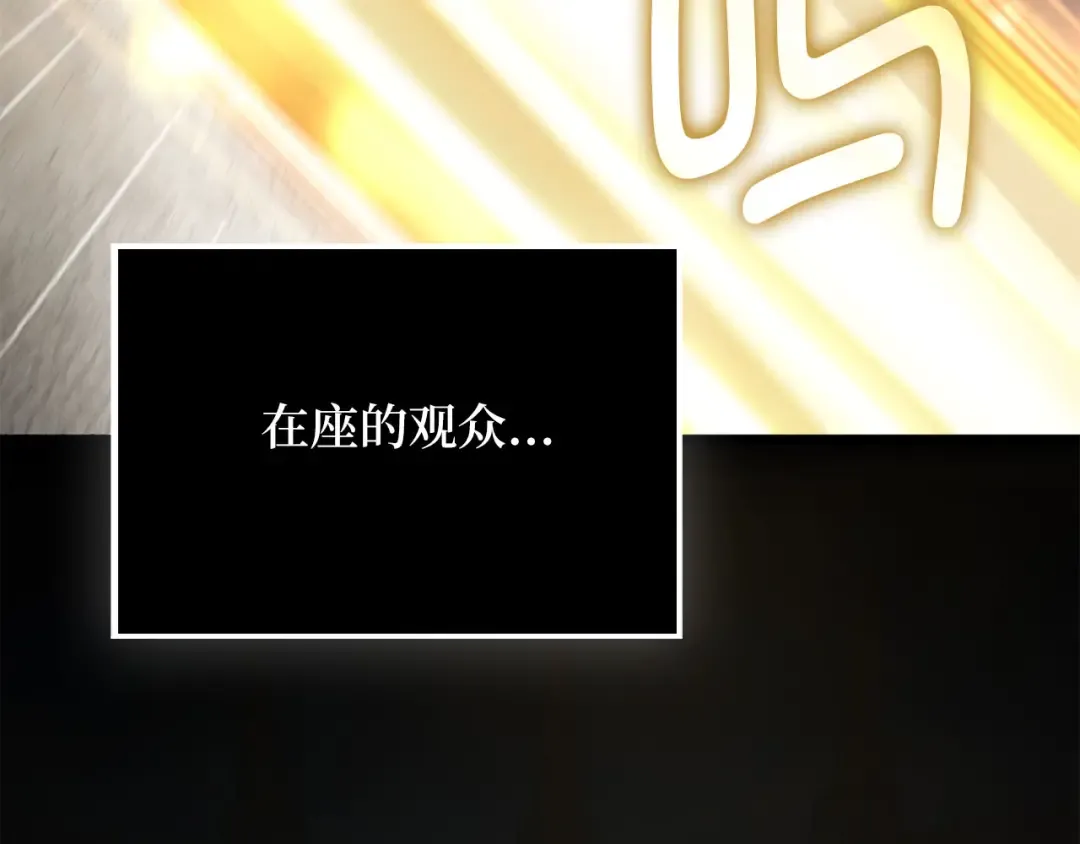 第582页