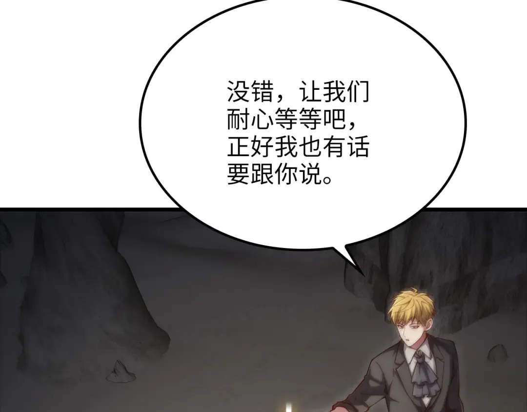 第633页