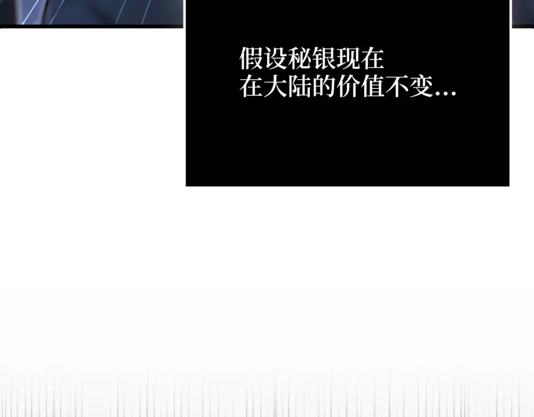 第492页