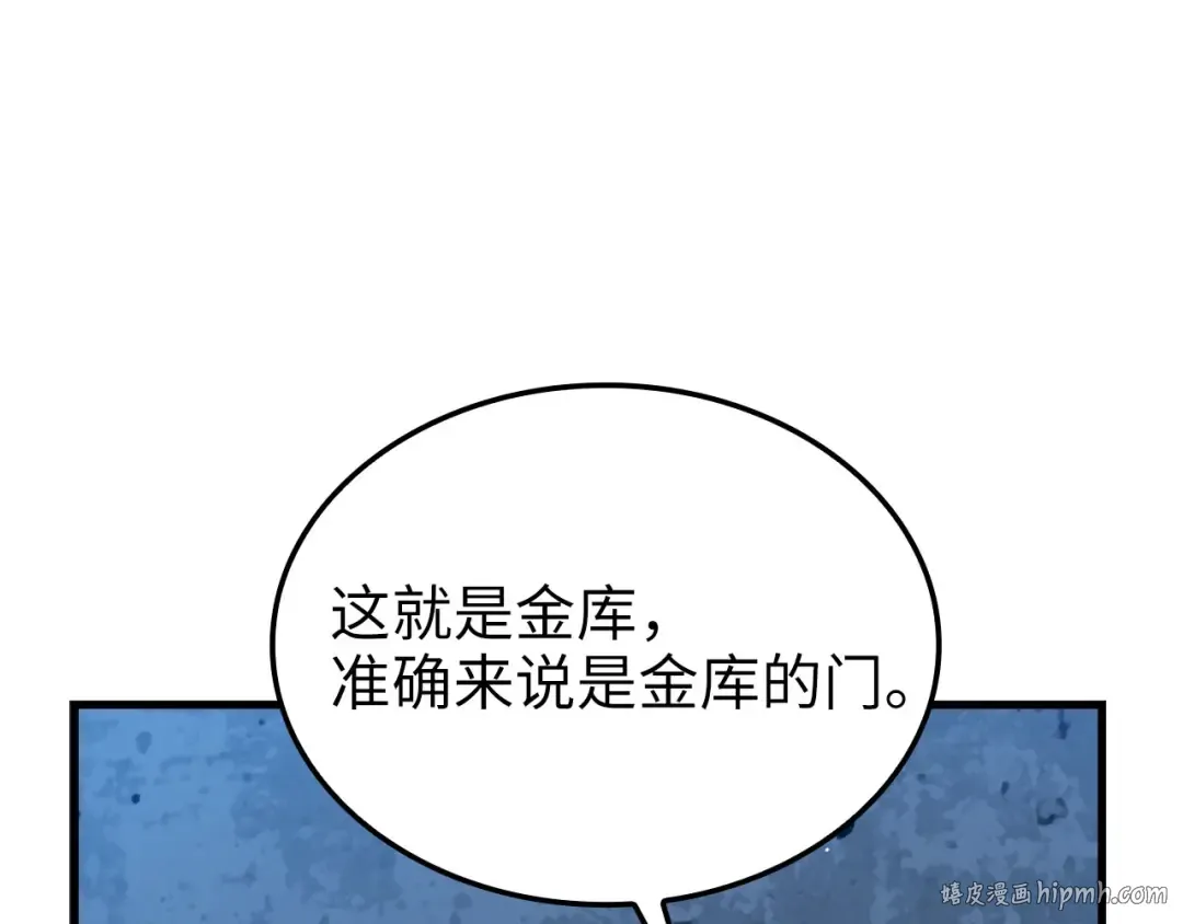 第381页