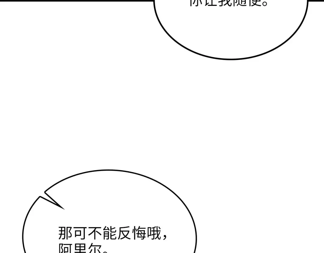 第567页