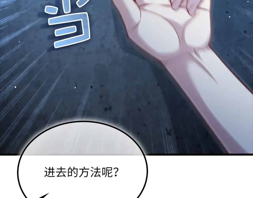 第417页